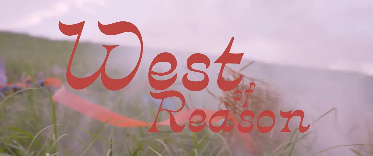 West of Reason — photo 1